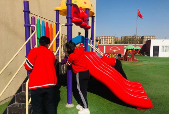 延安市第二幼儿园