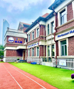 长春市育童蒙特梭利双语幼儿园