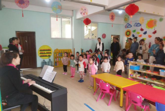 通化市二道江区中心幼儿园