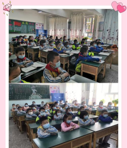 乌鲁木齐市第八十八小学户外活动场地