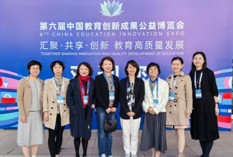 东北师大实验幼儿园户外活动场地