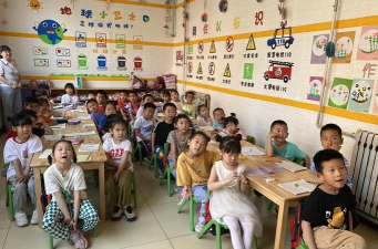 大同县西册田乡大王中心幼儿园