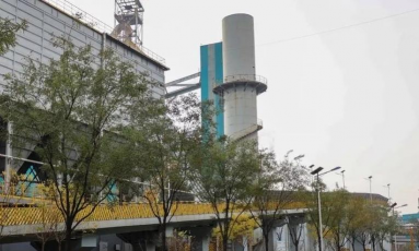 太钢集团临汾钢铁有限公司生活服务中心二区