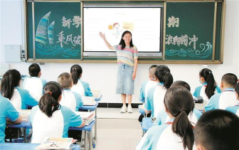 农十三师红星二校