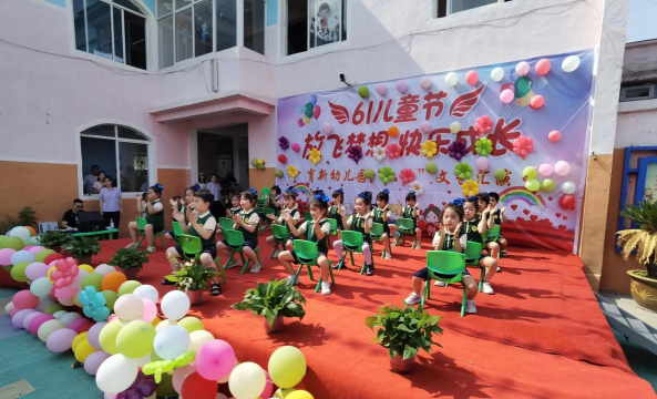 肓新幼儿园户外活动场地