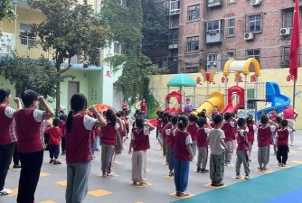 金笛幼儿园户外活动场地