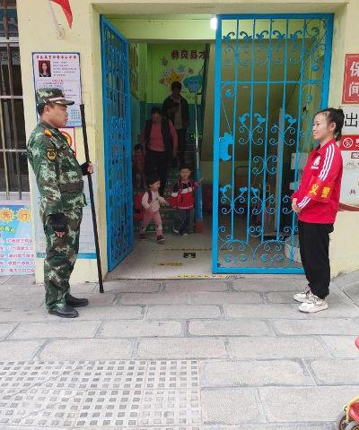 雄县咚咚幼儿园户外活动场地