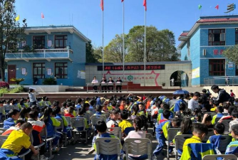 织金县三塘中学