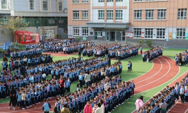 乌鲁木齐市第十三小学