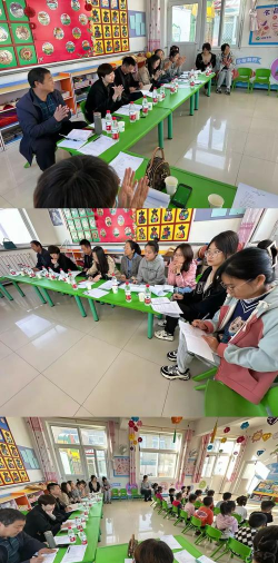 丰南市稻地镇付庄幼儿园