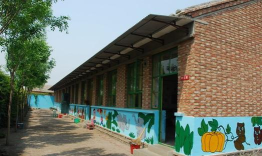 天津市武清区崔黄口镇前赵庄幼儿园户外活动场地