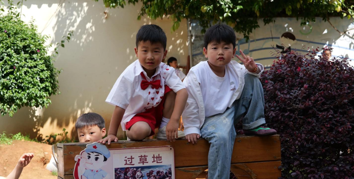 河间市秀琴幼儿园户外活动场地