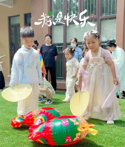 天津市武清区汉沽港镇宗奕幼儿园户外活动场地