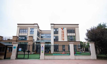 天津市武清区红黄蓝幼儿园户外活动场地