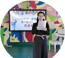 承德市第三幼儿园