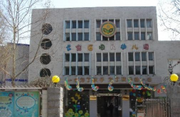 石家庄市长安区回民幼儿园棒棒班户外活动场地