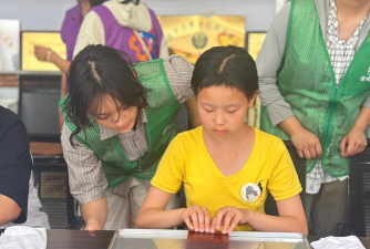 承德市鹰手营子矿区开发智力幼儿班