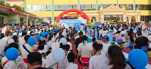 怀来县伢丫艺术幼儿院户外活动场地