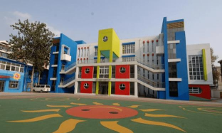 天津市东丽区第一幼儿园户外活动场地