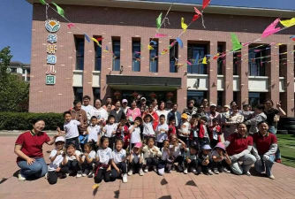 天津市东丽区华新幼儿园户外活动场地