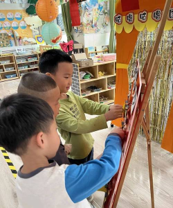 天津市东丽区华明第二幼儿园畅悦华庭分园户外活动场地