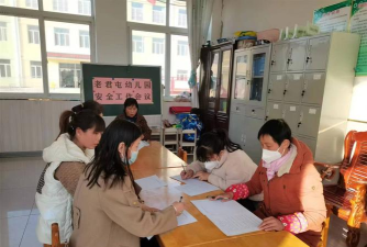 玉田县林头屯乡中心幼儿园户外活动场地