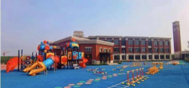 天津市南开区翔宇阳光幼几园户外活动场地