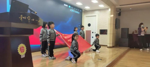 天津市和平区第十一幼儿园户外活动场地