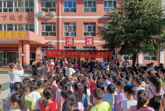 正定县岸下小学幼儿园户外活动场地