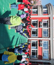 石家庄市桥西区联邦幼儿园户外活动场地