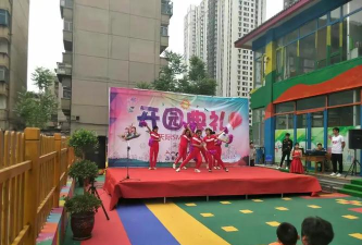 石家庄市桥西区天滋嘉鲤幼儿园户外活动场地