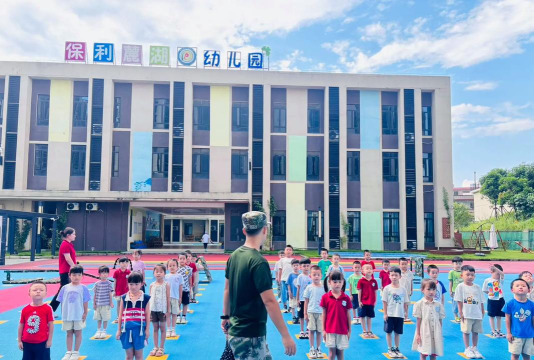 国防大学联合作战学院幼儿园