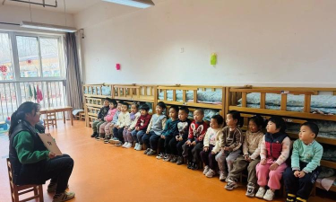 北京市平谷区第一幼儿园户外活动场地