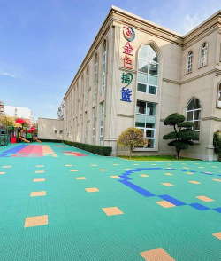 北京市大兴区魏善庄第二中心幼儿园户外活动场地