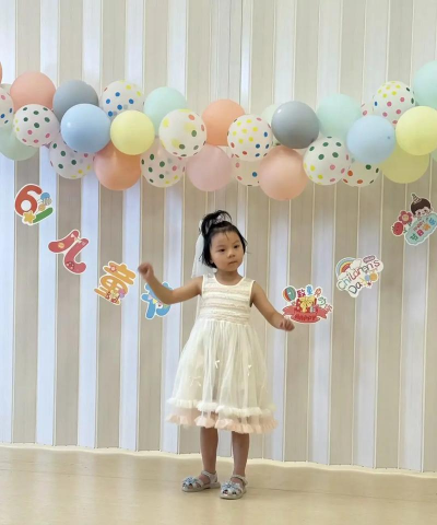 北京市大兴区爱湾双语幼儿园户外活动场地