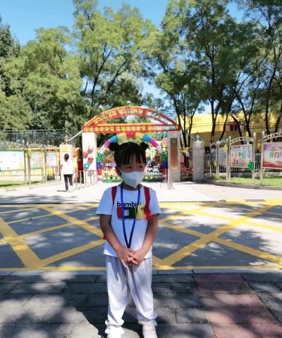 北京市昌平区南口职业学校附属幼儿园