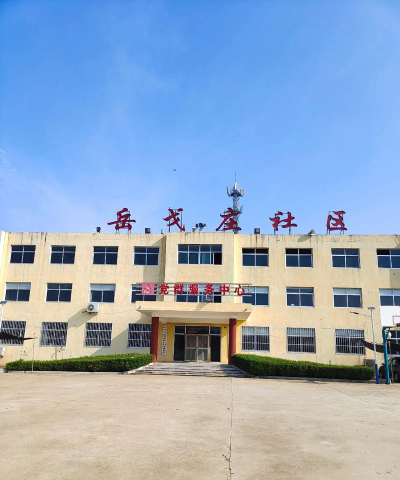 北京市昌平区北七家镇鹏程爱果社区办园点