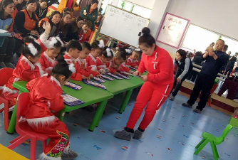 北京市昌平区优才双语幼儿园