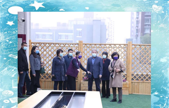 清华附小成志幼儿园户外活动场地