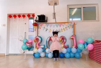 北京市昌平区东方剑桥天通东苑幼儿园