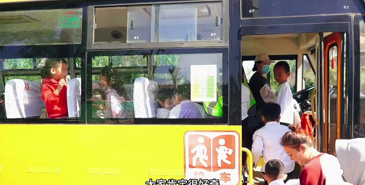 北京市昌平区幸福泉幼儿园户外活动场地