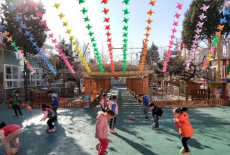 北京市昌平区南邵中心幼儿园