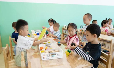 北京市顺义区吉祥幼儿园户外活动场地