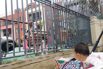 北京市通州区玉博睿金地幼儿园户外活动场地