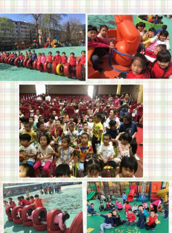 9511联合社区幼儿园