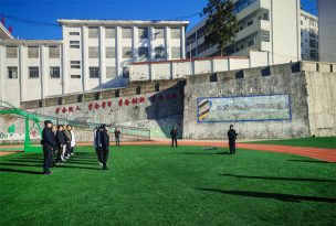 文星镇长岭学校