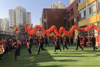 北京市朝阳区望京新城幼儿园