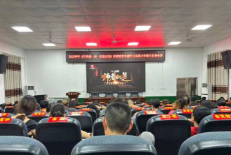 平江县长寿镇东一小学