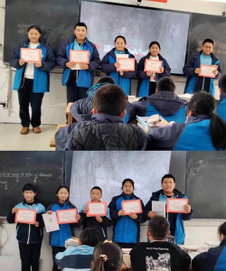 金斗乡金斗中学