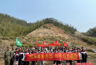 岑川镇中心小学